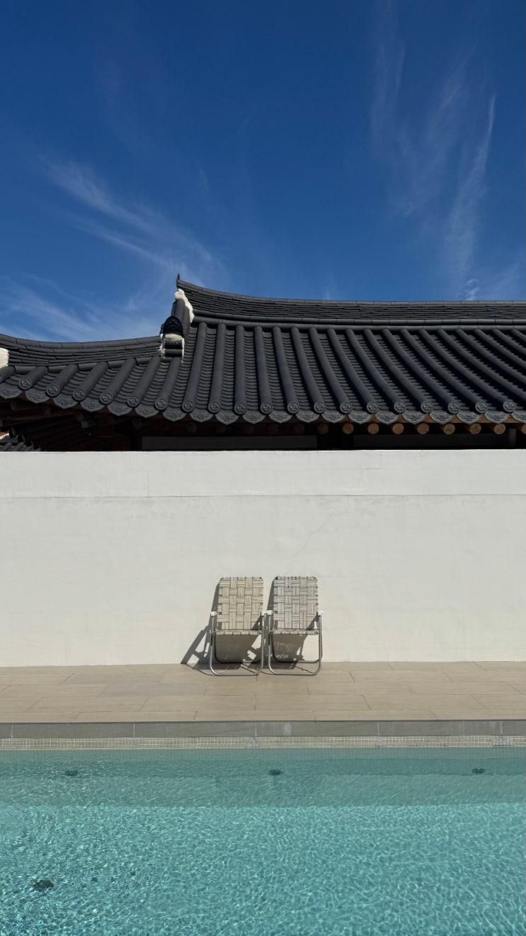 [경주]힐링되는 독채 풀빌라 '사시산색'