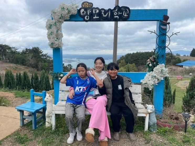 남해 아이랑 갈만한곳 - 이쁜 양이 있는 남해양떼목장 양모리학교