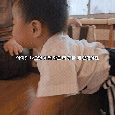 천안 카페 시온 좌식공간 후기