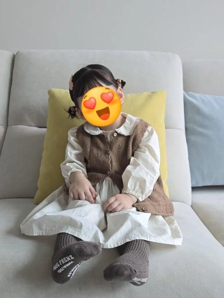 10월 첫번째 일상✨️