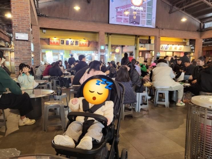 [충남 예산] 상설시장 완전 정복!! 가족 나들이