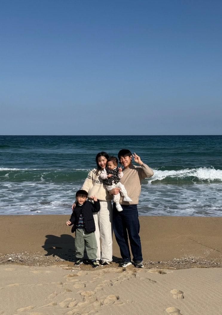 25.11월 일상기록