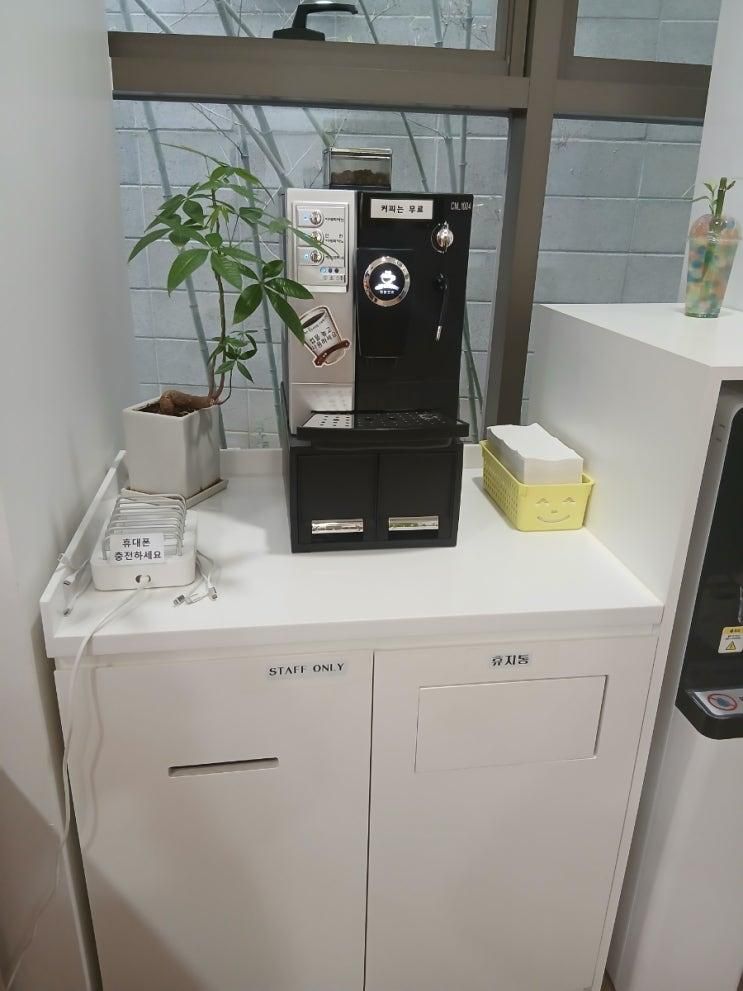 나리산부인과 나리북 갤러리