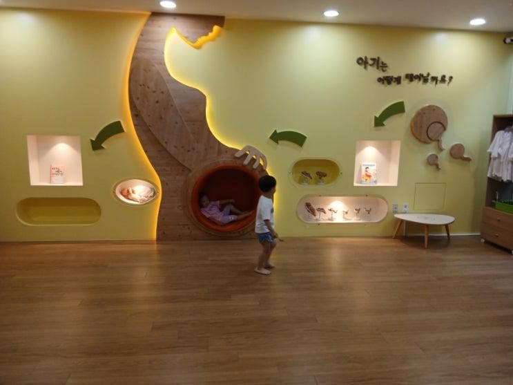 나리산부인과 나리북 갤러리