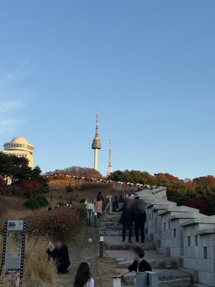 백범광장공원 가을단풍 명소에서 인생샷~!