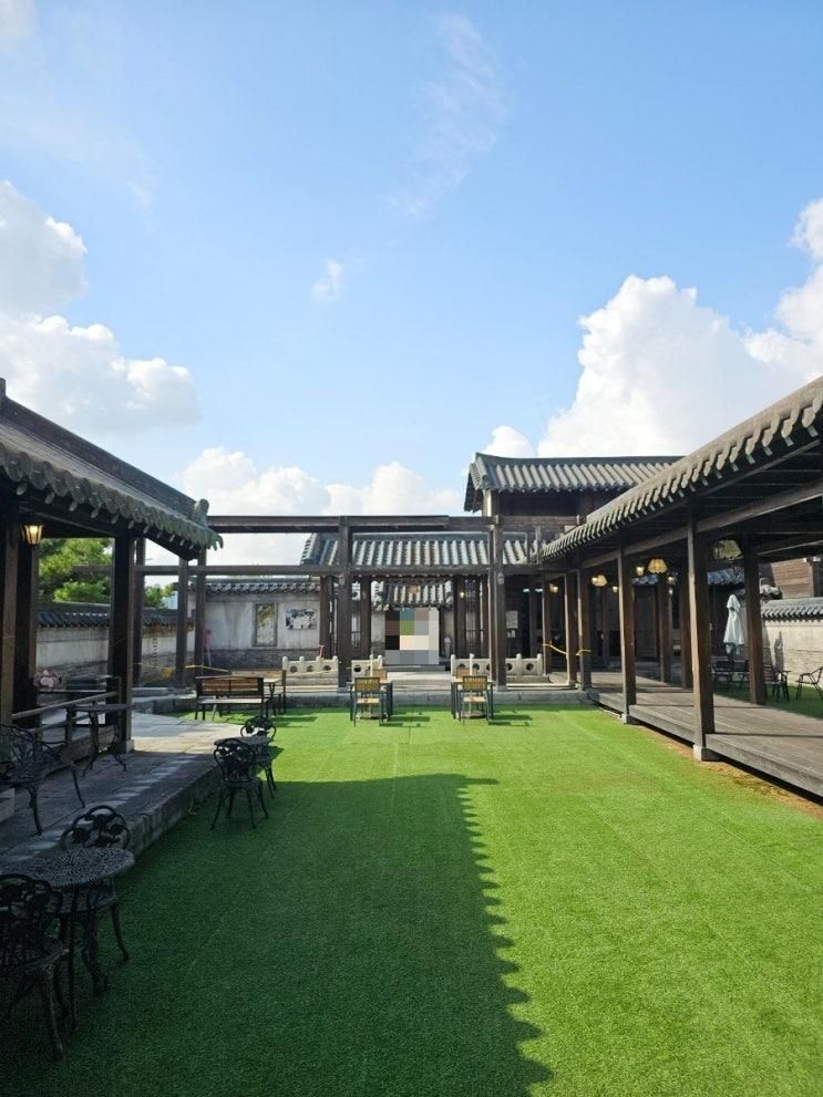 아이랑 가볼만한곳 더킹영원의군주 드라마세트장 어서오산 휴센터