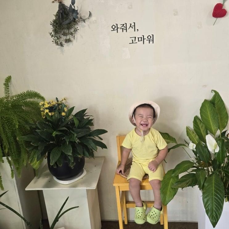 아이와 함께 다녀온 대구 칠곡 카페 복만네