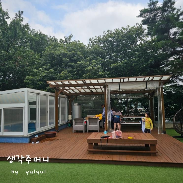 [아다모커피 문봉점] 단독 수영장과 화덕스테이크가 있어서 아이들이 좋아하는 카페
