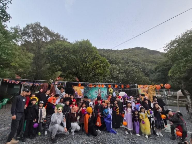 [2025년 할로윈 캠핑장추천/청도 거림펜션캠핑장]가을 할로윈캠핑을 2번즐길수 있는곳 추천✔️