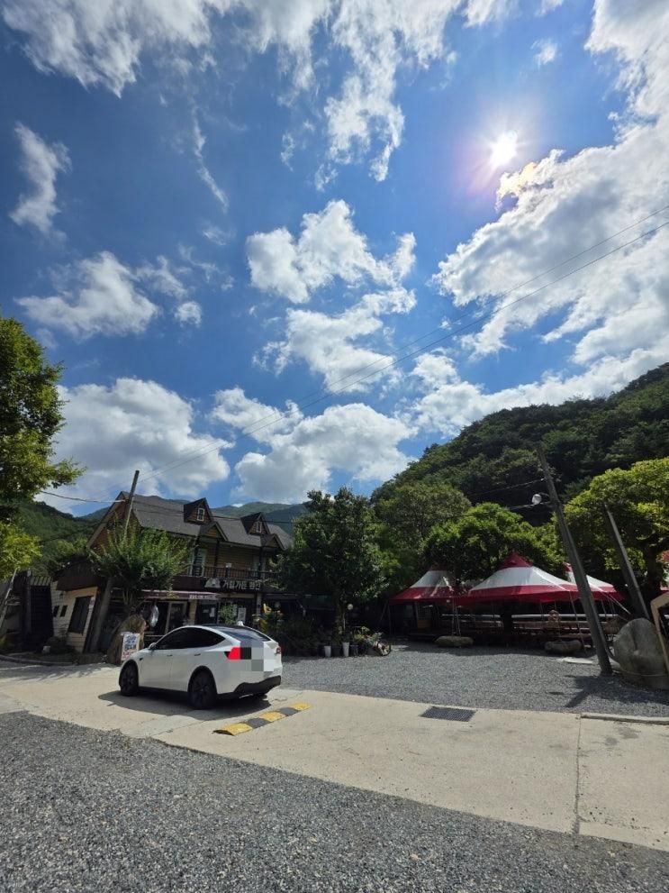 9월의 물놀이 청도 운문산 거림가든펜션