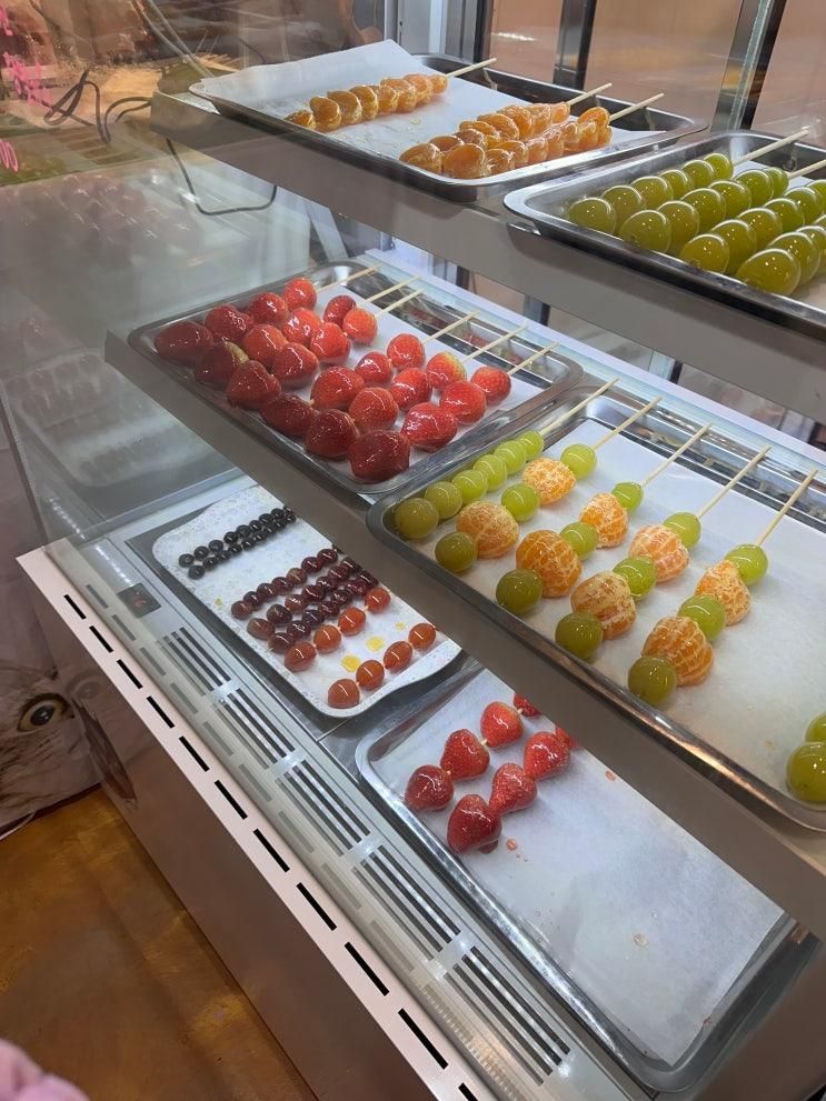 수원 탕후루 맛집 머랭이네탕후루구슬아이스 내돈내산