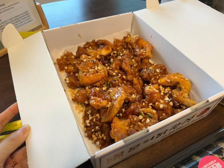 동해시 맛집 묵호김밥 문어강정 본전해물아구찜 내돈내산 추천