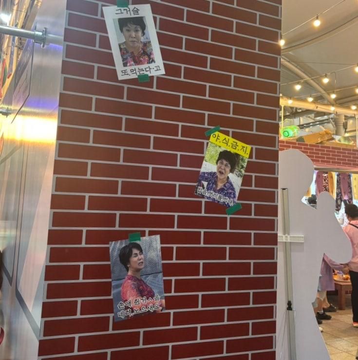 명화 사우나 in 경산공설시장