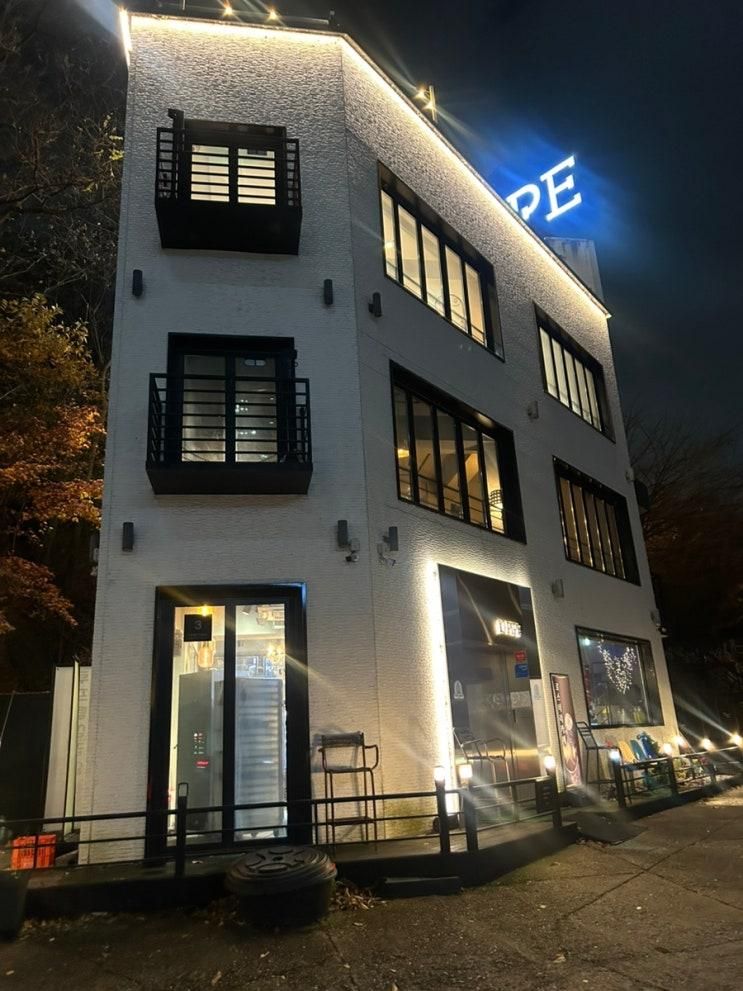 고양 브런치카페 스타필드 가까운 텐파이프 원흥점