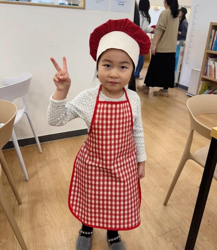 강북구 키즈베이킹 봉봉키즈 강북점 재방문 후기 어린이 쿠킹클래스·실내 아이랑 가볼만한곳 추천