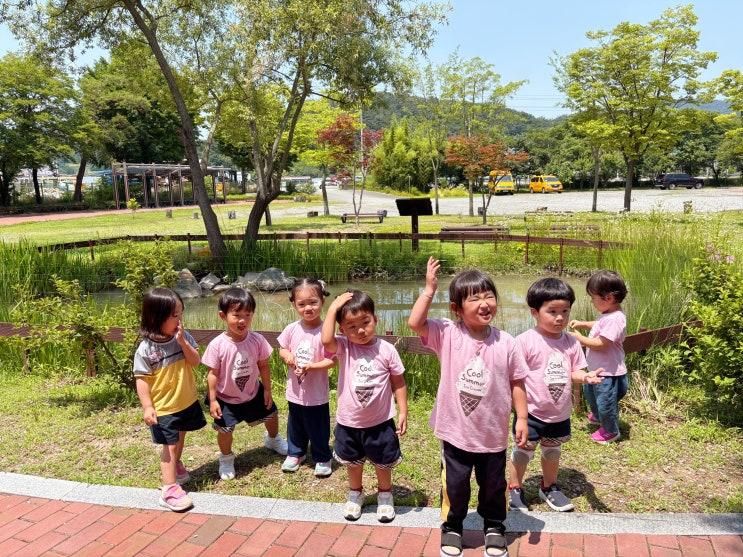 동명어린이집 - 경북대자연사박물관