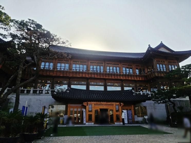 화성대형카페 '혜경궁베이커리' 애견동반 가능한 도심 속 한옥카페