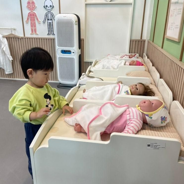 강화아이랑 갈만한곳 강화 행복키즈카페