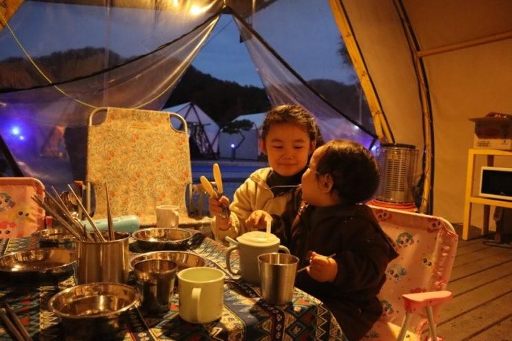 [아이랑 여행🚙] 아이랑 경기도 포천 글램핑_ <아쿠아마린글램핑> 🏕️