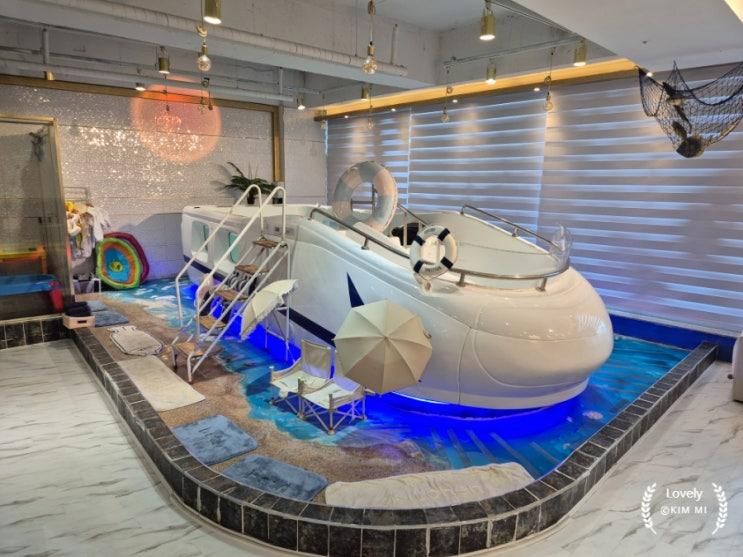 [내돈내산]향남 데이드림 크루즈워터룸 후기💦수영장+거품놀이+물감놀이+에어바운스까지?!애들 천국이 따로 없네요! (재방문 예약 완료💯)