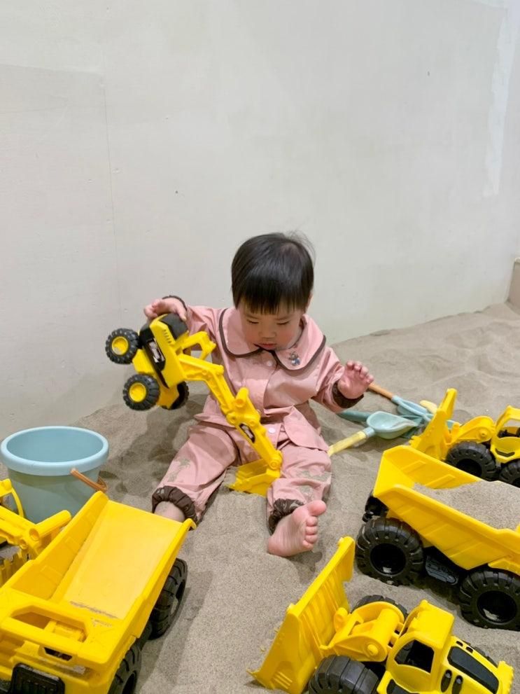 안양 아기랑 가기좋은 곳, 씨티케이션 키즈풀 워터룸 모래놀이 키즈카페 프라이빗 대관