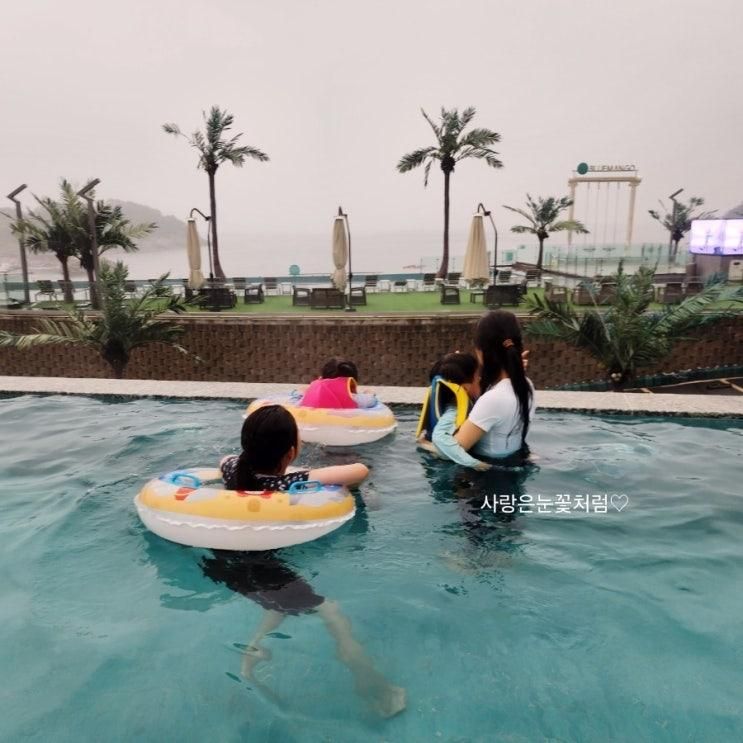 여수풀빌라 / 블루망고풀빌라앤리조트 에서 아이들과 잼있는하루 보냈어요! 내돈내산후기^^