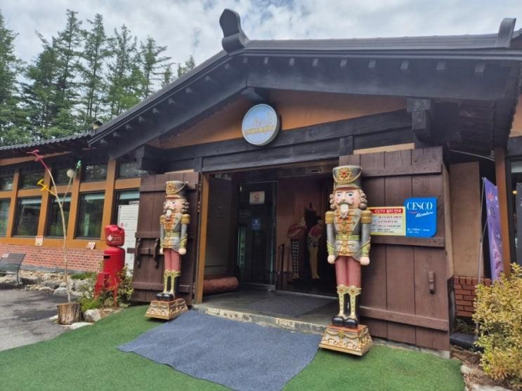 [포천] 산정호수 카페 추천│야외공간 넓은 산정호수 빵 명장 방문기