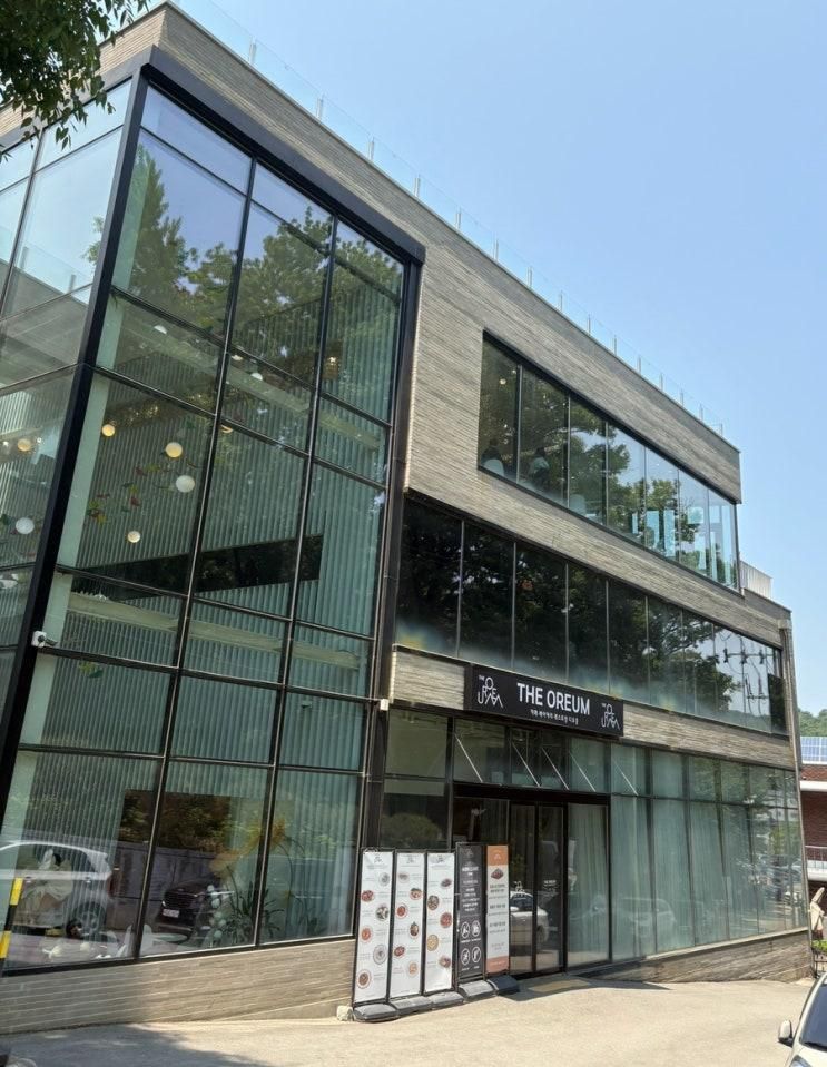 고양 서오릉 대형 베이커리 카페 [디오름]