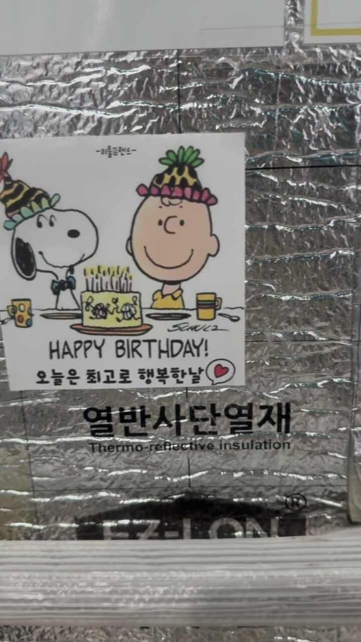 11살생일/생파는 리틀프렌드