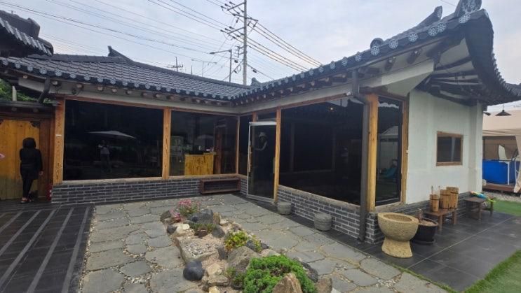 양주 한옥 캠핑장,서울근교 공간대여, 양주 아이들 여행 가볼만한곳
