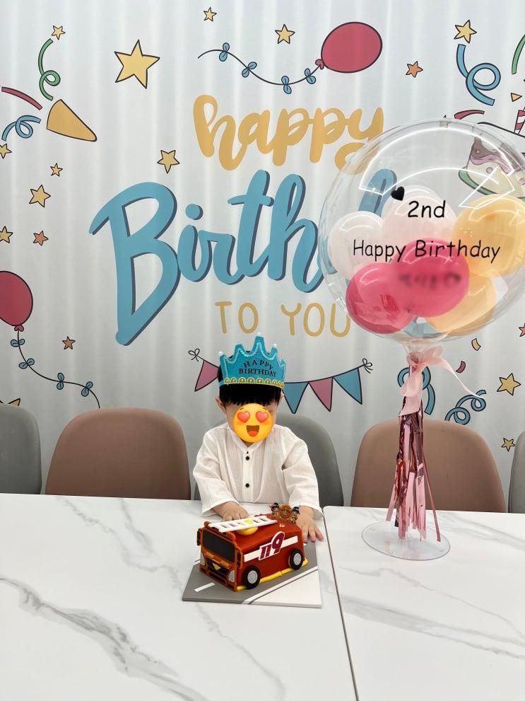 수원 무인키즈카페 '리카키즈룸' 수원라퍼스트점 대관 생일파티 모임추천 6살 4살 2살 생일모임 내돈내산 후기