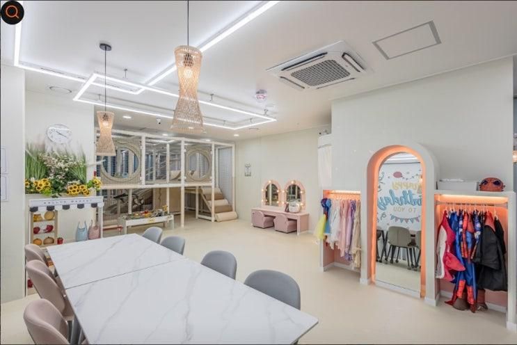 곡반정동 키즈카페 리카키즈룸 수원라퍼스트점 주차 비용 가격