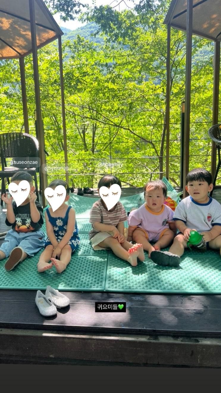 25년 여름 3탄 - 청도 카페쿠시 물레방아집