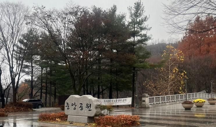 [경기문화재단 문화시민기자단 8기] 한산이씨묘역