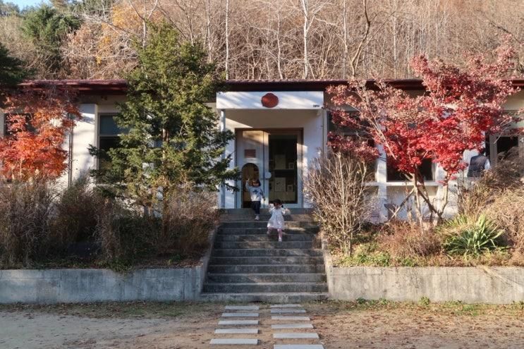 춘천 오월학교🏫/고즈넉한 춘천여행/춘천카페추천☕️