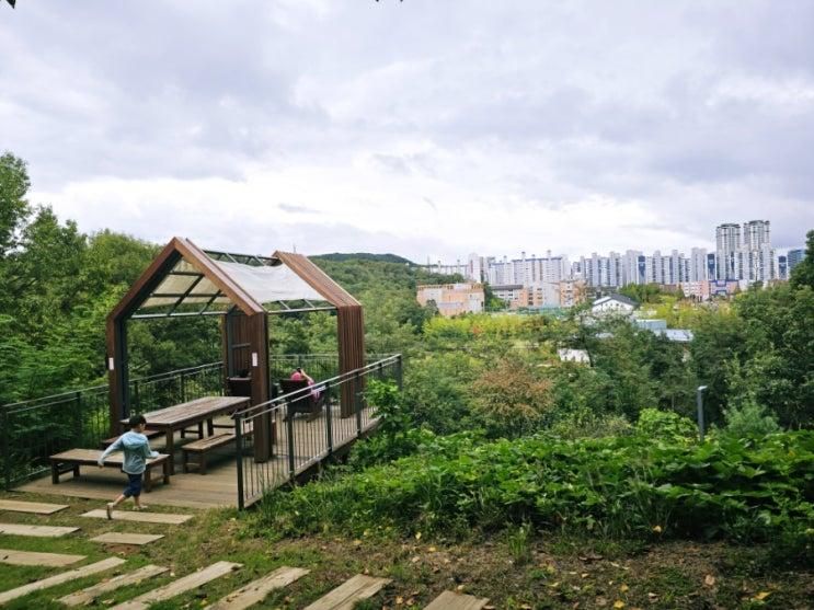 아이랑 가볼만한 곳 영흥수목원 영흥숲공원 놀이터 주차장 요금