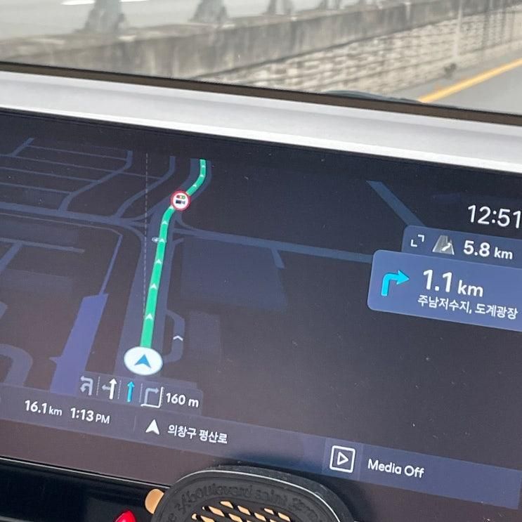 주말_노는거 좋아하는 아이들(주남환경학교)/국화축제 마지막날