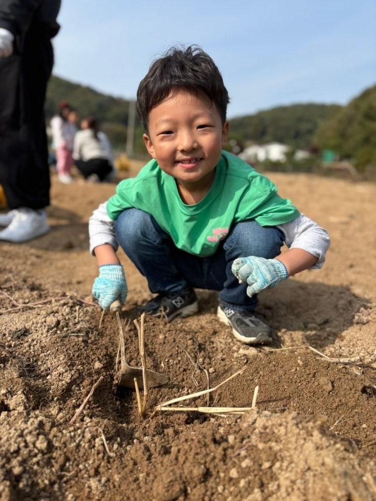 별내 팜스쿨 단체 방문기