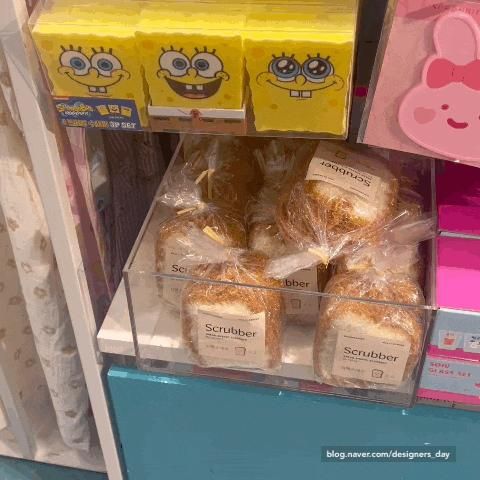 버터샵 잠실 BUTTER :) SHOP 쇼핑 1탄