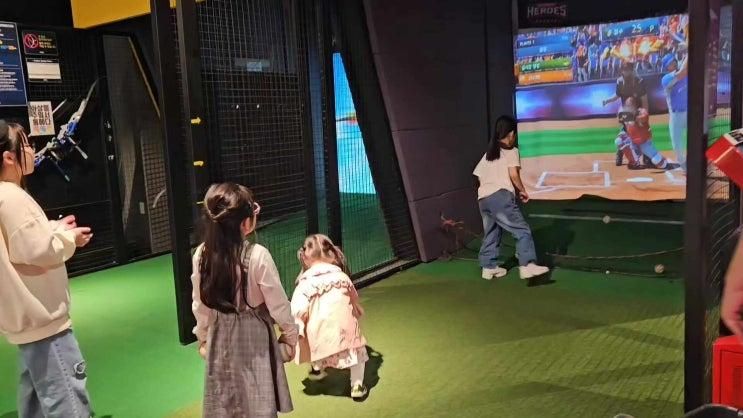 레전드히어로즈 잠실롯데월드몰점 아이와 놀만한 곳 추천