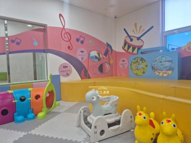 가평음악놀이터 가평아이랑가볼만한곳 실내 키즈카페 예약 주차정보