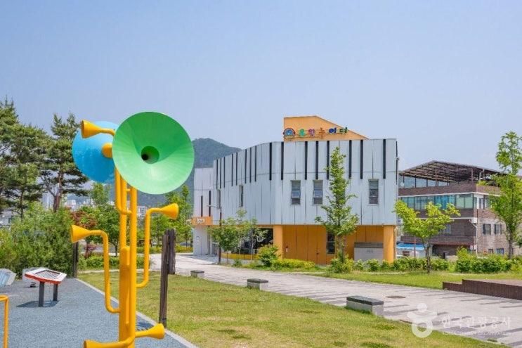 가평 아이와 가볼만한 곳! 가평군 어린이 음악놀이터 실내 실외 시설, 회차별 이용 시간, 이용 요금 및 할인 정보