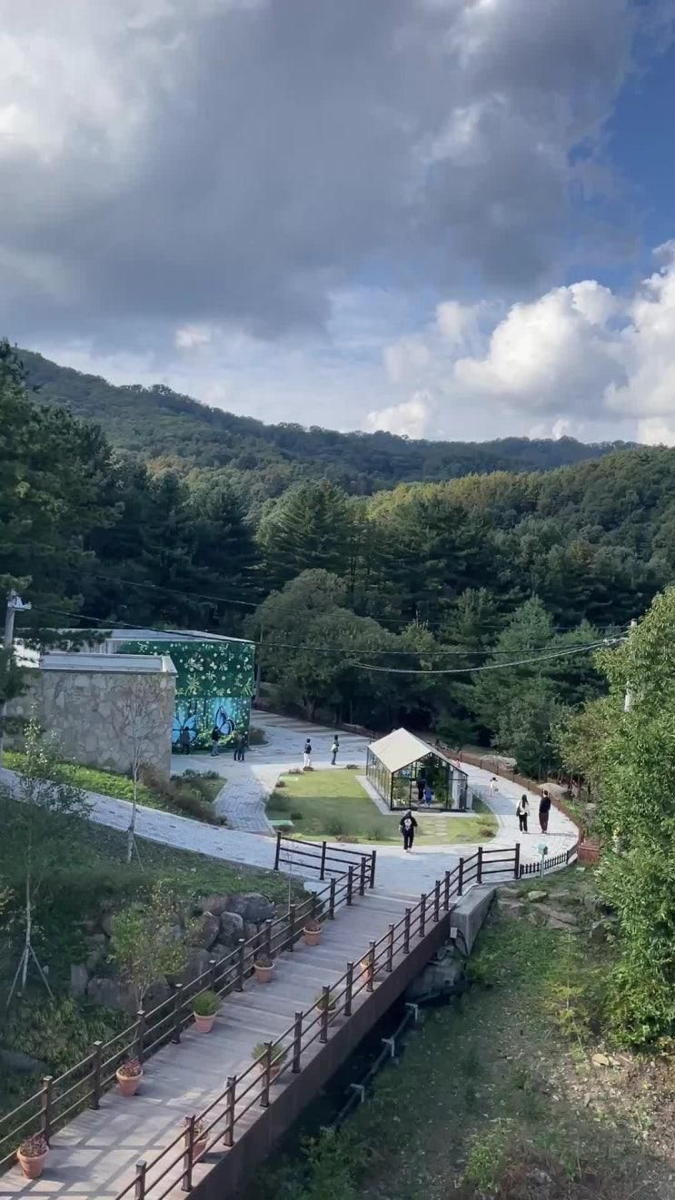 아기랑 가기 좋은 남양주 물맑음 수목원