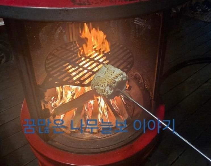 경주. 삐삐롱스타킹펜션. 불멍. 조식. 마쉬멜로우. 카라반. 여전히 좋군.