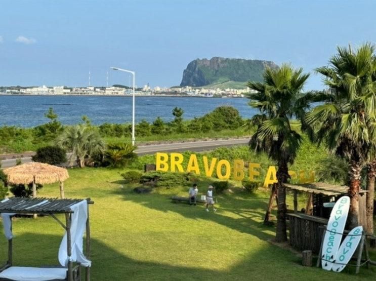 제주 성산일출봉 근처 카페 추천 브라보비치