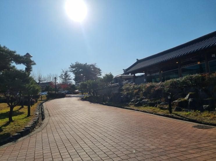 겨울에 아이랑 함께 가볼만한곳 공주 한옥마을 전통 구들장에서 뜨끈하게 2박을 하다