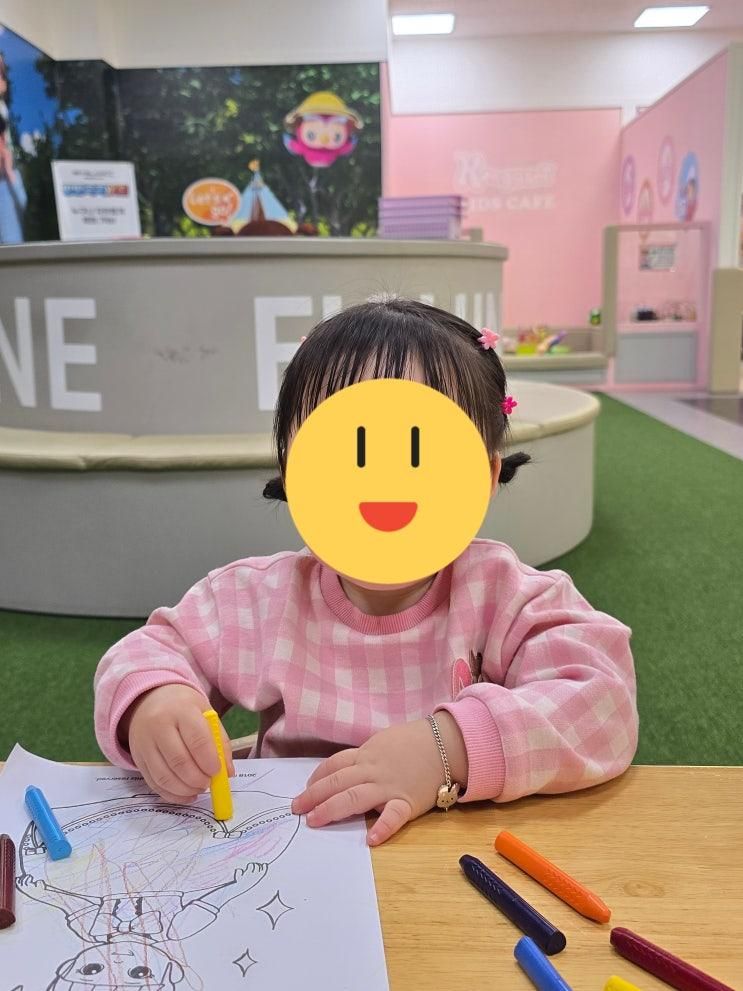[인천 간석동] 23개월 아기와 재방문한 키즈카페 "콩순이키즈카페 인천간석점"