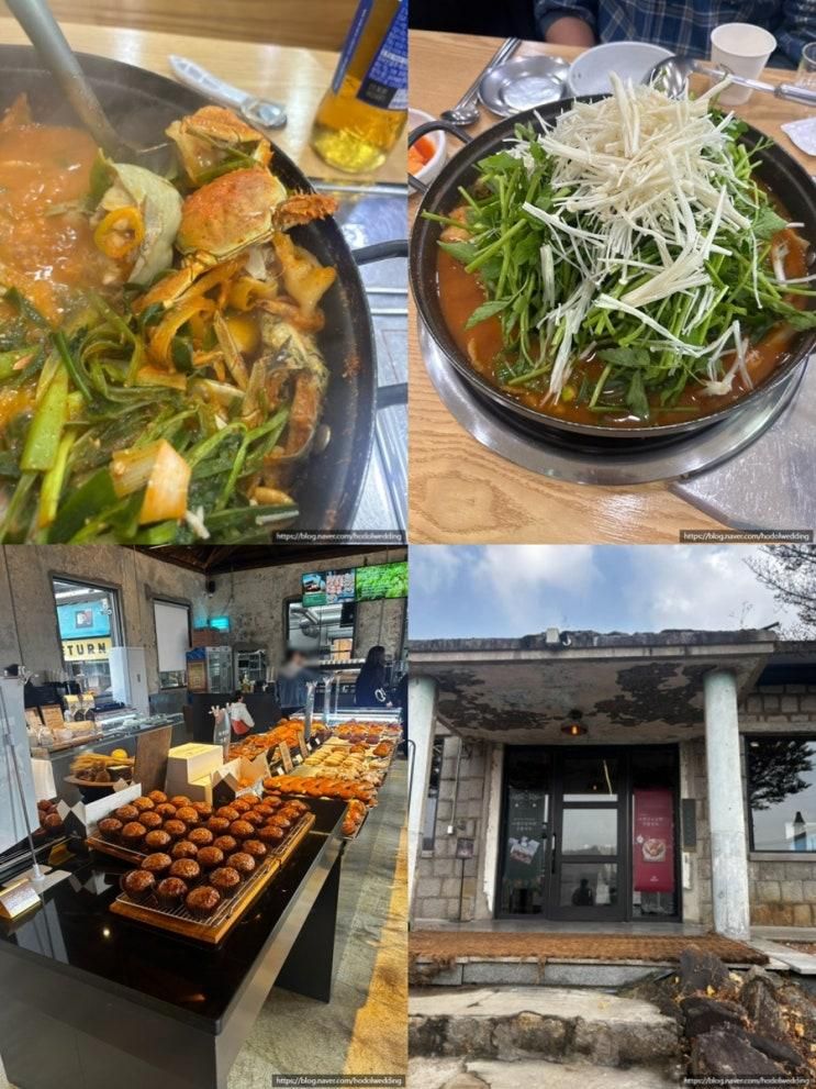 원조 어부집, 마롱리면사무소카페, 율곡수목원 가족모임 한번에 즐기기!