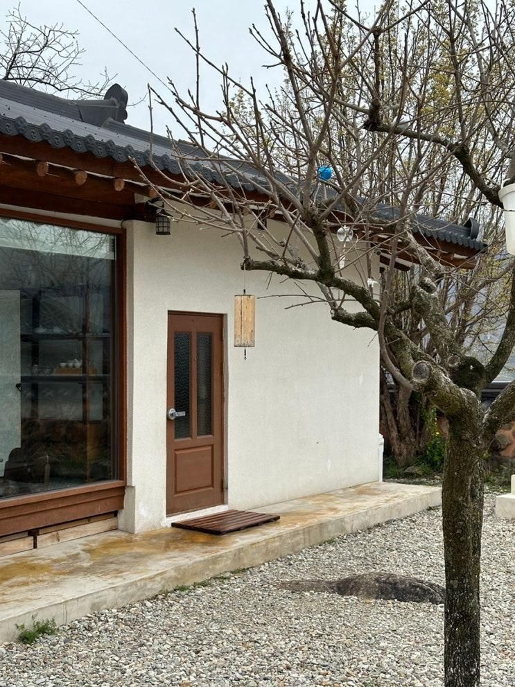 경상남도 하동