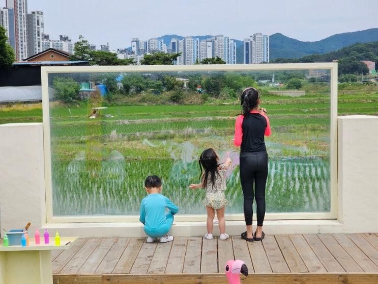 천안키즈풀 놀거리 가득한 예쁜 감성워터룸 온헤이븐